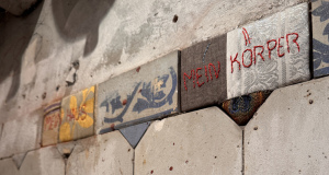 Du steckst nicht in meiner Haut